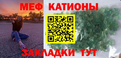 спиды Шелехов