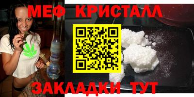 кокаин премиум Шебекино