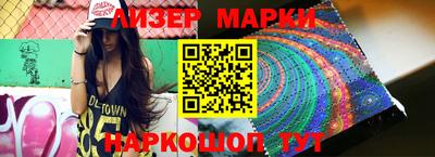 дурь Шахты