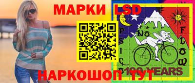 кокаин премиум Шебекино