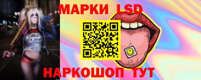 дурь Шахты