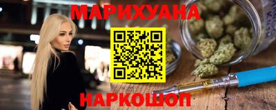 спиды Шелехов