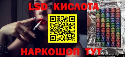 кокаин премиум Шебекино