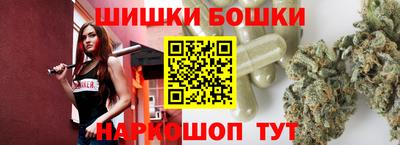 дурь Шахты