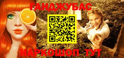 кокаин премиум Шебекино