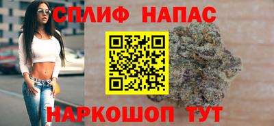 дурь Шахты