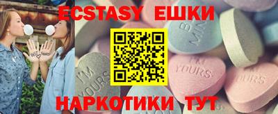 кокаин премиум Шебекино