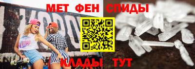 кокаин премиум Шебекино