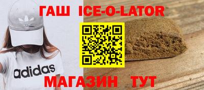дурь Шахты