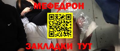 дурь Шахты